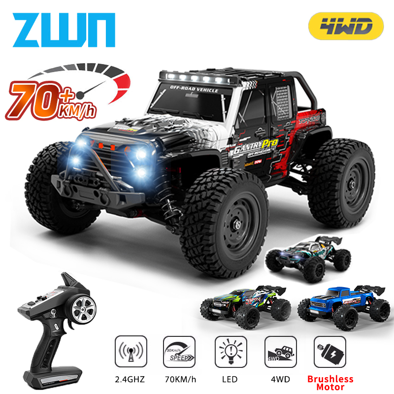 Kid Toys And More - ZWN 1:16 70 км/ч или 50