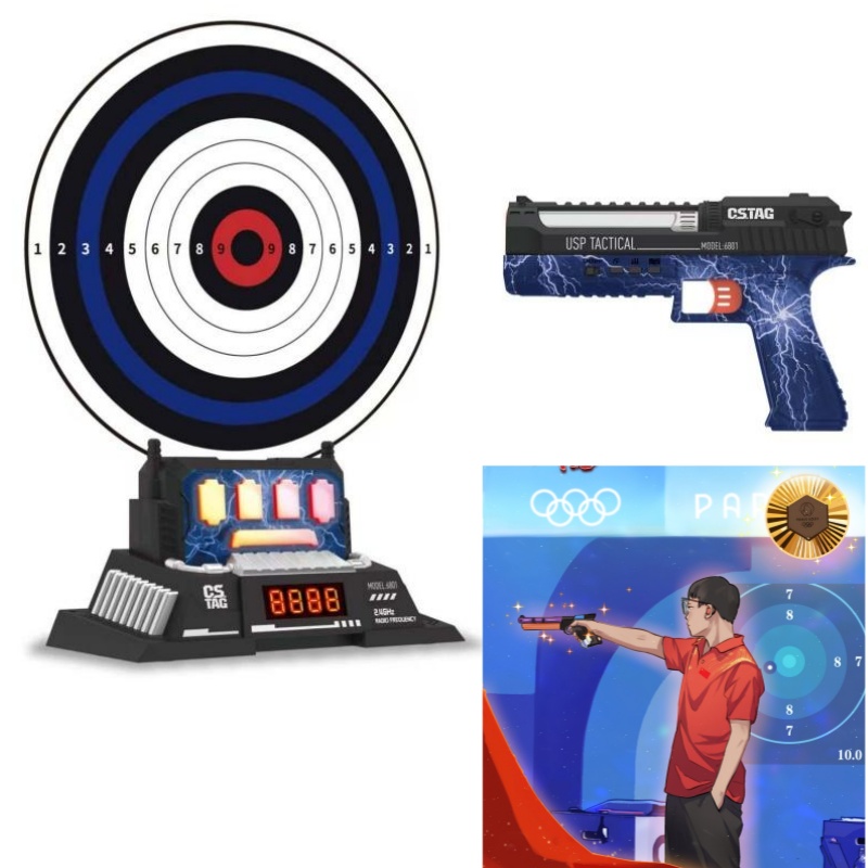 Kids Toys Set - CSTAG AI соревнования по мишеням, набор
