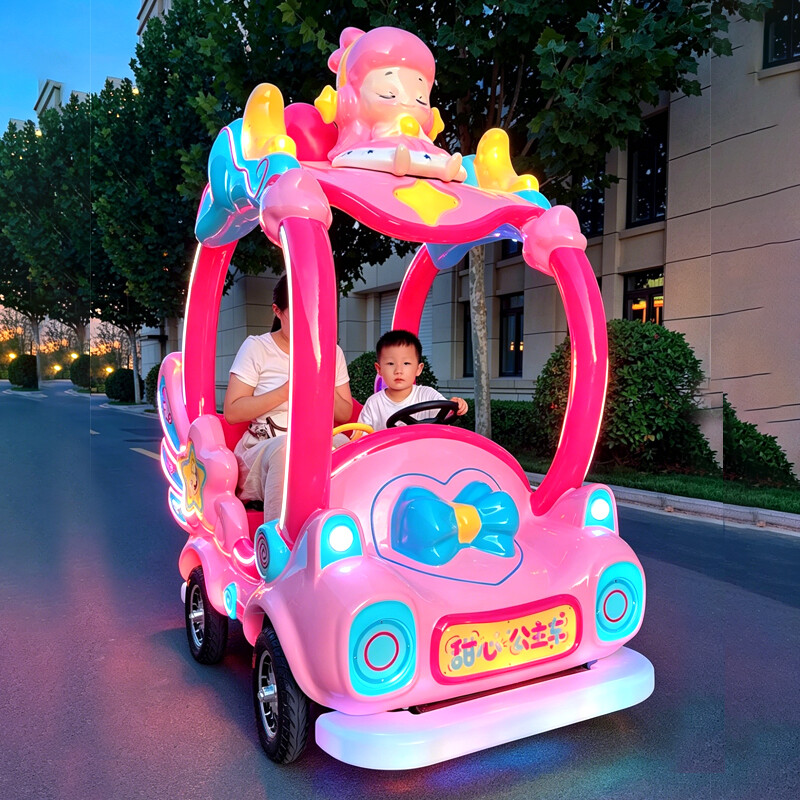 Kids Toys Mall - Двухместный светящийся электромобиль-бампер «Принцесса» для детей,