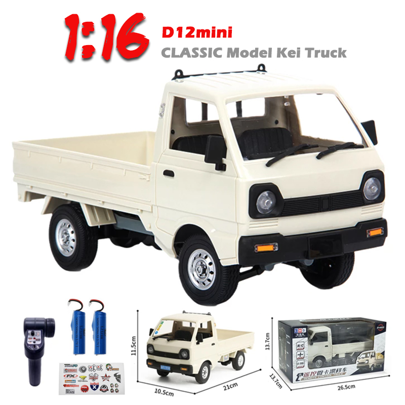Мини-машинка WPL D12 с дистанц – обзор и цена Kid Toys And More