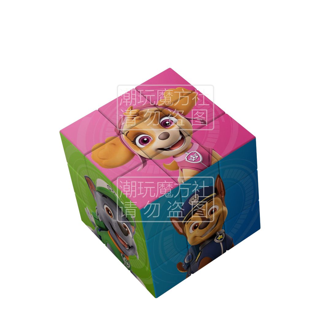 Мини-брелок-кубик Рубика 3x3 « – обзор и цена Kids Toys Quality