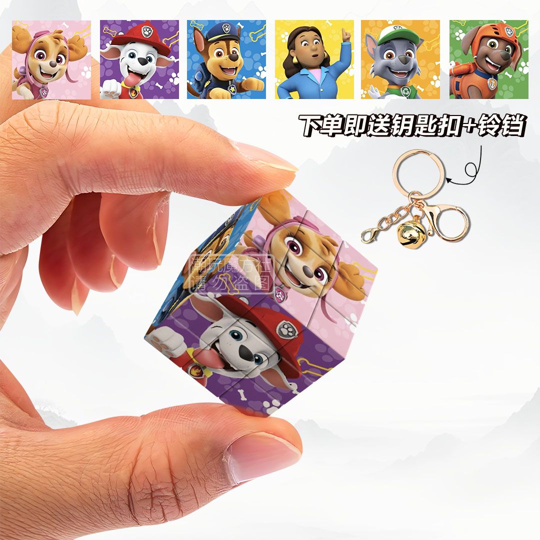 Мини-брелок-кубик Рубика 3x3 « – обзор и цена Kids Toys Quality