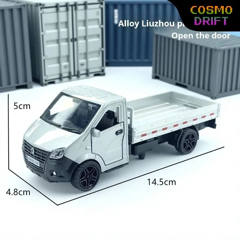Модель грузовика Liuzhou из сп – обзор и цена Kids Toys Vehicle