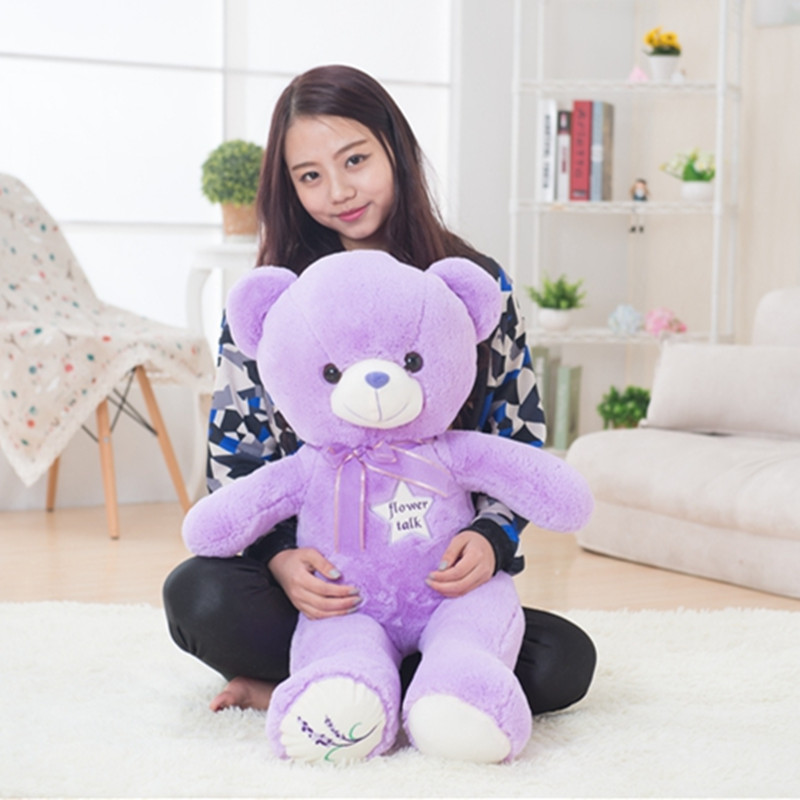 35/80 см милый пурпурный медве – обзор и цена Kids Toys Quality