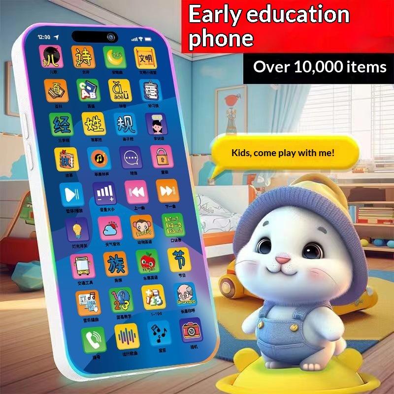 Интерактивный симулятор телефо – обзор и цена Kids Toys Set