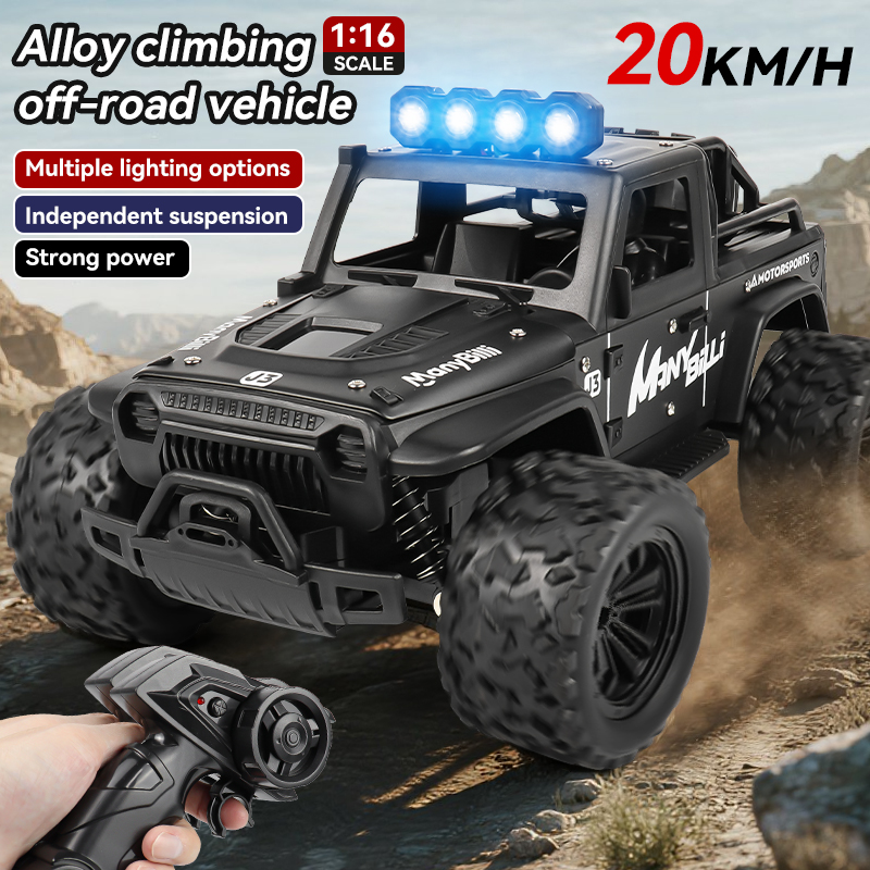 Радиоуправляемая машина 1:16 с – обзор и цена Kid Toys And More