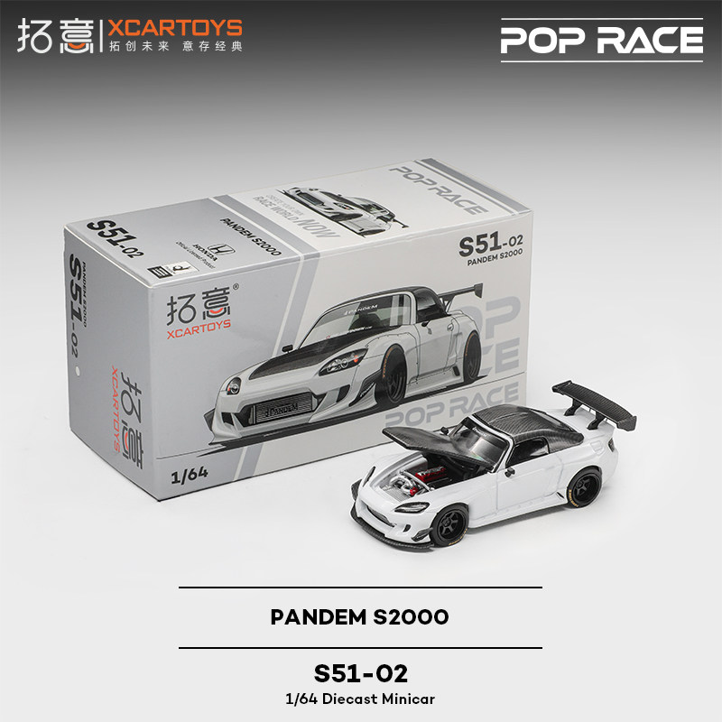XCARTOYS 1/64 POP RACE POPRACE – обзор и цена Kids Toys Vehicle