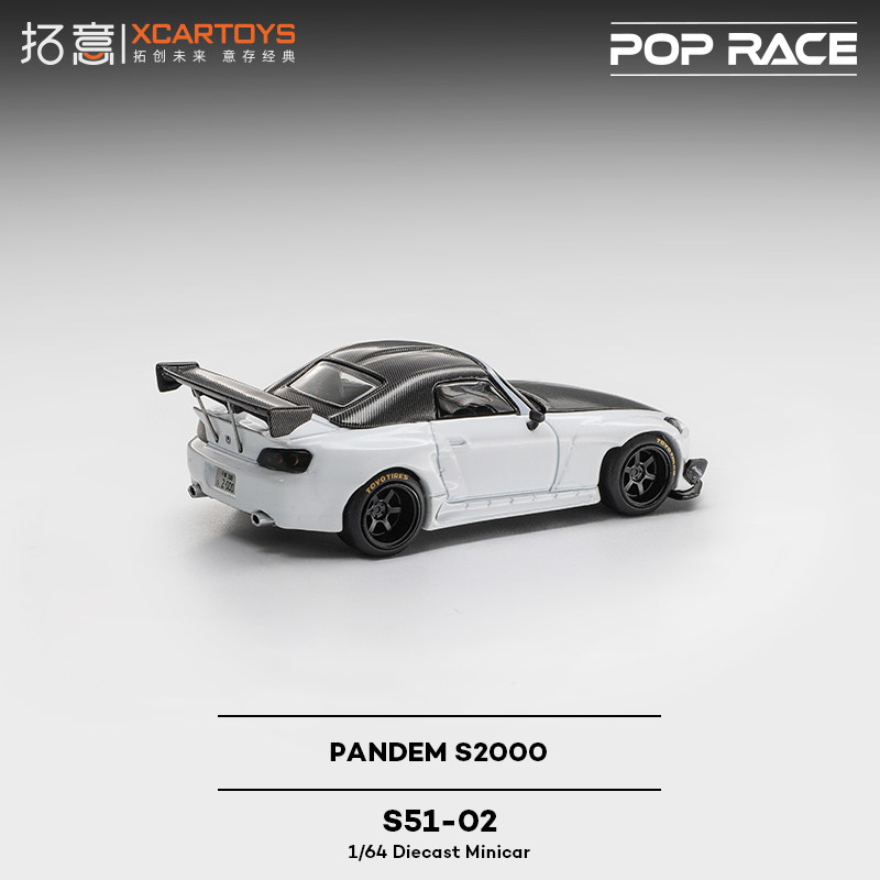 XCARTOYS 1/64 POP RACE POPRACE – обзор и цена Kids Toys Vehicle